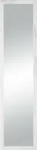 mömax Wandspiegel ca. 40x160x2cm
