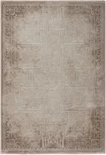 mömax Dornbirn - Ihr Trendmöbelhaus in Dornbirn Webteppich Amara in Beige ca. 160x230cm