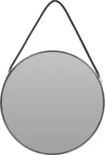 mömax Dornbirn - Ihr Trendmöbelhaus in Dornbirn Wanddeko Leandro Ø ca. 38,5cm