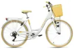 mömax Dornbirn - Ihr Trendmöbelhaus in Dornbirn Citybike 26'' Cantaloupe Weiß RH 48cm