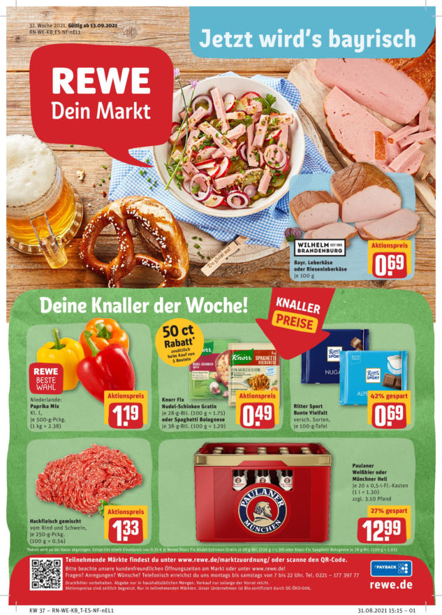 Marktjagd ⏲ Öffnungszeiten für REWE Koch GmbH + Co. KG Gewerbegebiet