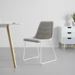 mömax STUHL in grau 'Mira'