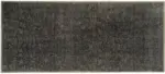 mömax Dornbirn - Ihr Trendmöbelhaus in Dornbirn Läufer Mara in Taupe ca. 67x150cm