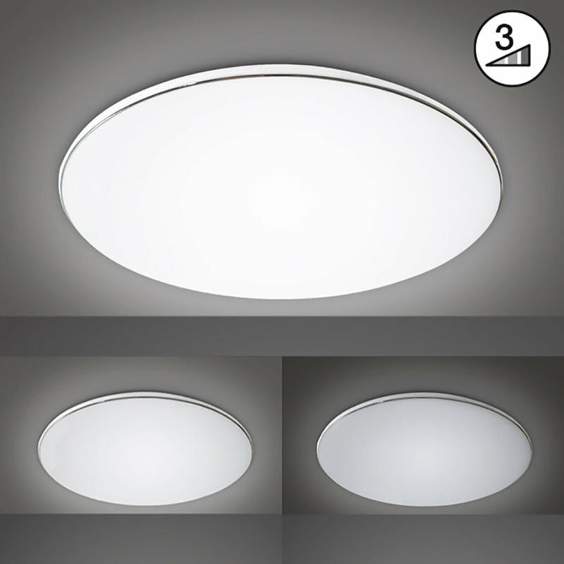 Fischer & Honsel LED-Deckenleuchte Aldo Weiß Ø 53 cm