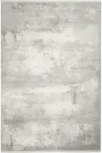 mömax Dornbirn - Ihr Trendmöbelhaus in Dornbirn Webteppich Tresor 2 in Grau ca. 160x230cm