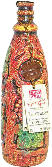 Rotwein aus Georgien