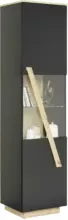 mömax Dornbirn - Ihr Trendmöbelhaus in Dornbirn Vitrine in Schwarz/Eiche