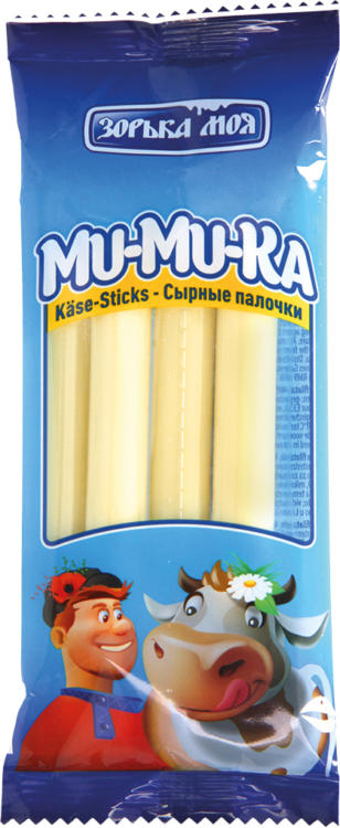 Pasta filata Käse für nur 0,99 € statt 1,25 € ᐉ Online von Mix Markt - Handelsangebote