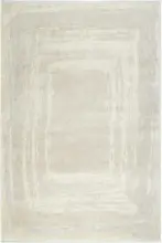 mömax Dornbirn - Ihr Trendmöbelhaus in Dornbirn Handwebteppich Bernado 1 in Beige ca. 120x170cm