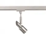 XXXLutz Lauterach - Ihr M&ouml;belhaus bei Bregenz Schienensystem-Strahler