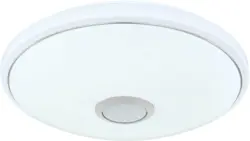 Deckenleuchte in Weiß max. 18 Watt Deckenlampe