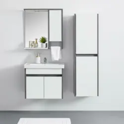 Waschtischkombi 'Aydos' inkl. Waschbecken & Licht, weiß/grau