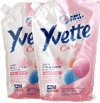Migros Vaud Produits de lessive Yvette pour le linge délicat, en sachet de recharge