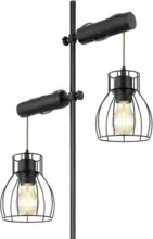 mömax Stehleuchte Mina in Schwarz max. 40 Watt