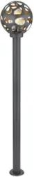 Außenleuchte Hilario max. 15 Watt