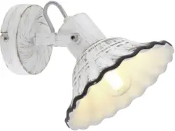 Strahler Jowita in Schwarz/Weiß max. 40 Watt