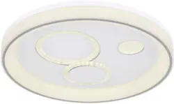 LED-Deckenleuchte Roba in Weiß max. 36 Watt Deckenlampe