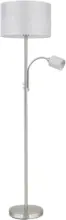 mömax Stehleuchte Paco in Grau max. 40 Watt