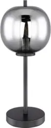 Tischleuchte Blacky in Schwarz max. 40 Watt