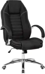 Chefsessel 'Jeansoptik', schwarz