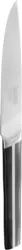 Allzweckmesser Profi Line ca. 24,8cm