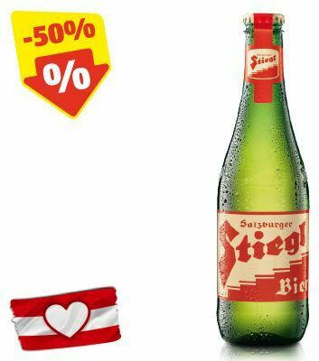 STIEGL Goldbräu, 0,33 l