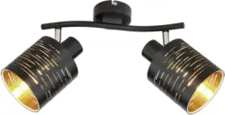 Strahler Tunno in Schwarz max. 15 Watt