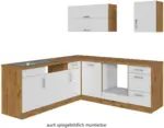 mömax Küchenleerblock 'Sorrento' , Weiß