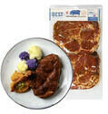 COUNTRY'S BEST SCHWEINSHALSSTEAK MIT CHILI-LAVENDEL-MARINADE
