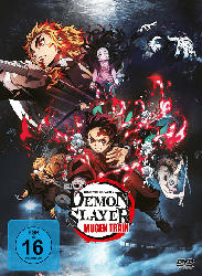 Demon Slayer - Kimetsu no Yaiba- The Movie: Mugen Train [DVD]