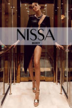 Nissa Catalog Nissa până în data de 28.03.2022 - până la 28-03-22