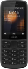 Conforama Smartphone NOKIA NOKIA 225 4G GB noir