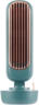 Pfister - Ventilator mit Luftbefeuchter BREEZE - Kunststoff - grünblau