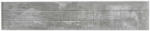 BayWa Bau- & Gartenmärkte Zwischenplatte „Prestige“, grau, 200x38,5x3,5 cm