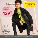 Takko Catalog Takko Fashion până în data de 20.09.2022 - până la 20-09-22