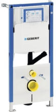 Hornbach Montageelement Geberit Duofix für Wand-WC 112 cm 111367 mit Geruchsabsaugeanschluss