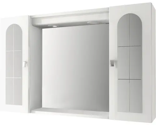 LED-Spiegelschrank Baden Haus Pordeno 2-türig 94x60x17 cm weiß