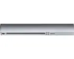 Hornbach Endeinspeisung Paulmann URail chrom matt 230 V