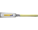 Hornbach Japansäge Ryoba Heckenrose 250 mm