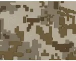 Hornbach Wassertransferdruck Folie Tarn CA-NR-005 beige 100 x 50 cm