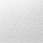 POCO Einrichtungsmarkt Singen Deckenplatte weiß B/L: ca. 50x50 cm
