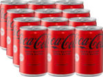 Denner Coca-Cola Zero mini , 12 x 150 ml - au 12.12.2022