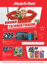 MediaMarkt Mediamarkt: Aktionsangebote - bis 24.12.2022