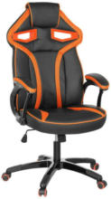 Möbelix Gaming Stuhl Guardian Orange/Schwarz