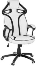 Möbelix Gaming Stuhl Guardian Schwarz/Weiß