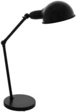 Möbelix Tischlampe Exmoor Schwarz Kippschalter, Schwenkbar