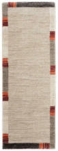Möbelix Teppich Läufer Braun/Beige Palazzo Lobo 80x300 cm