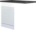 Möbelix Geschirrspülerfront Alba Weiß mit Arbeitsplatte B: 60 cm