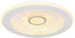 Möbelix LED-Deckenleuchte Pillo Ø 48 cm mit Fernbedienung
