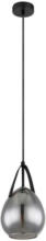 Möbelix Hängeleuchte Varus H: 120 cm 1-Flammig mit Rauchglas
